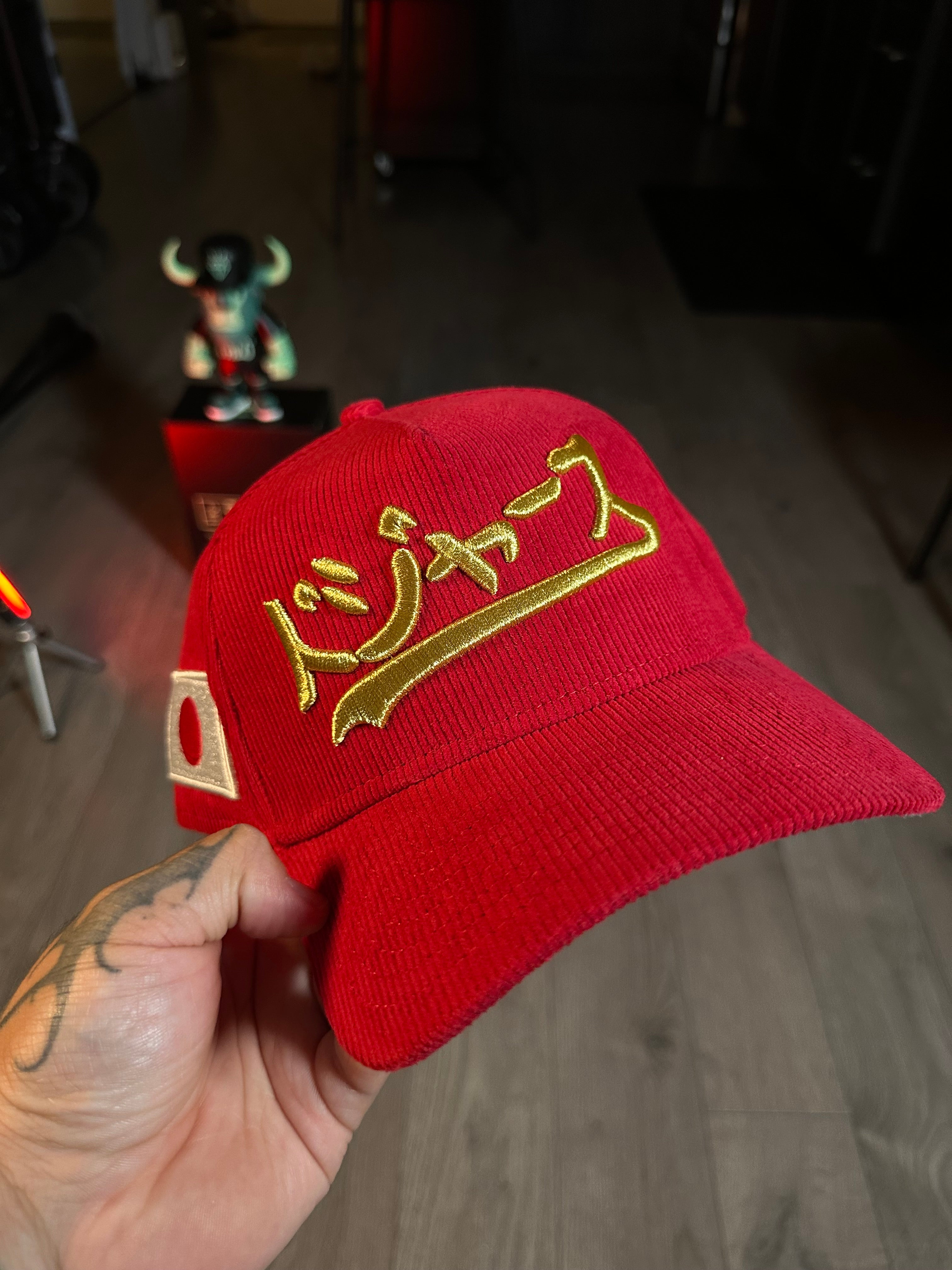 NEW ERA 9FORTY LOS ANGELES DODGERS JAPAN FLAG CORDUROY SCARLET
